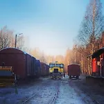 Stationmaster's Lägenhet *