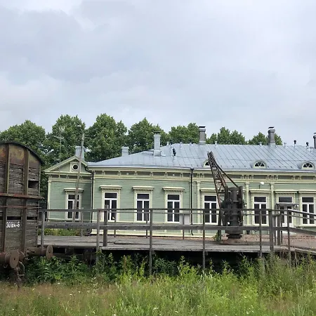 Stationmaster's